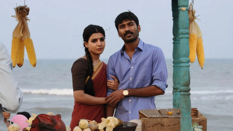 Thanga Magan (2015)