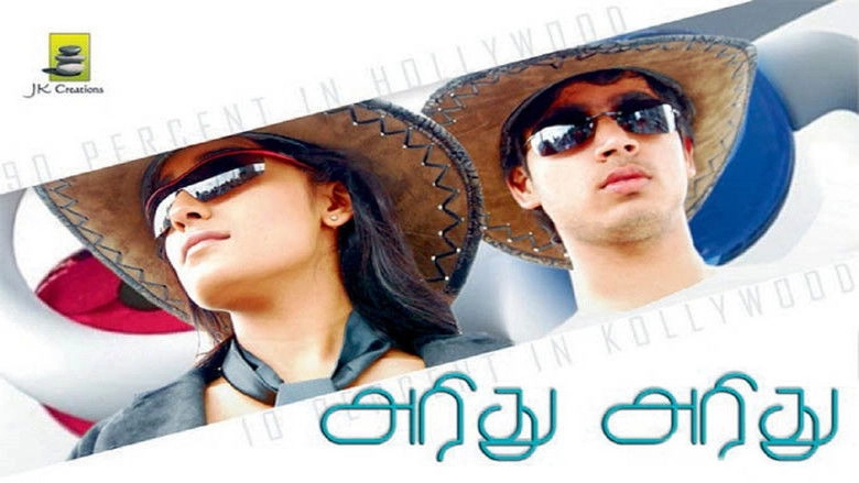 Aridhu Aridhu (2010)