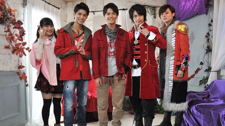 Super Sentai Strongest Battle!! Director's Cut (2019)