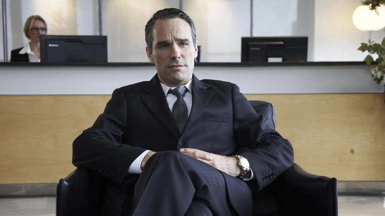 The Interviewer (2012)
