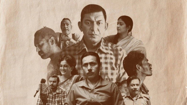 Jaago Bahey (2021)