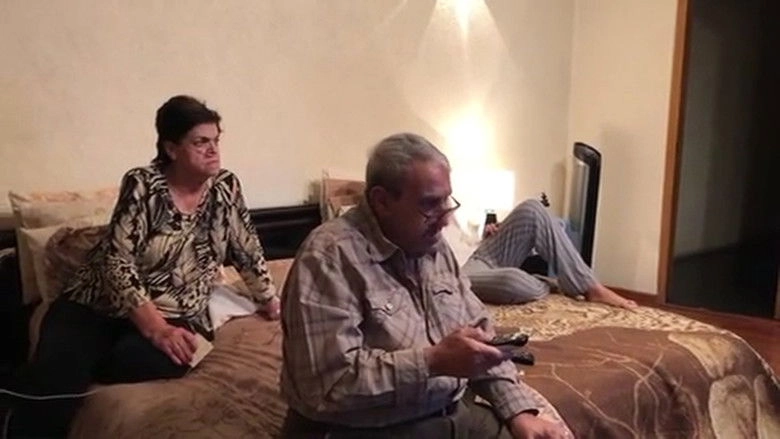 Dedo De Novia (2025)