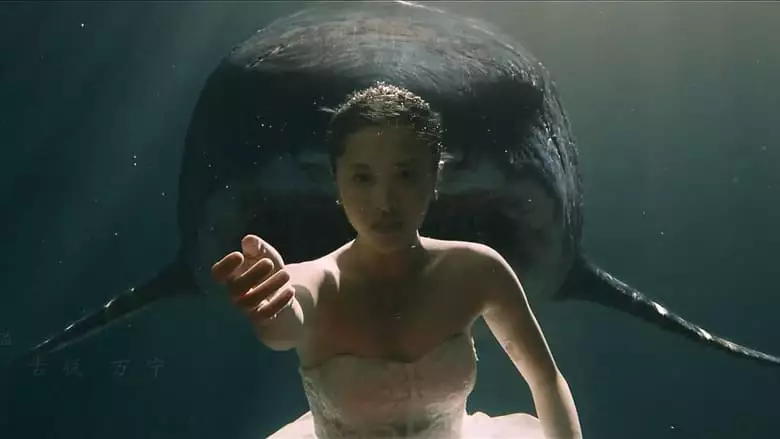 Escape Of Shark (2021)