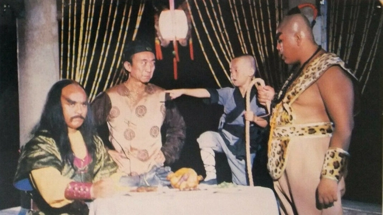 Shao Lin San Shi Liu Ban Deng (1982)