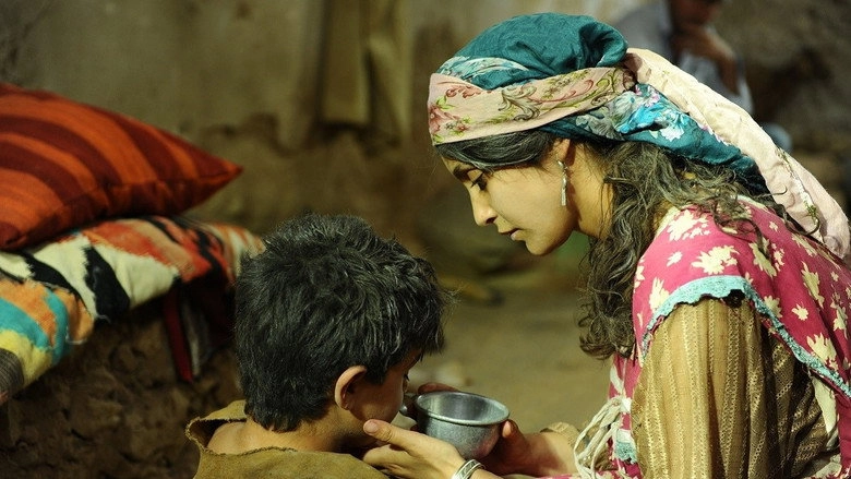 Le Puits (2015)
