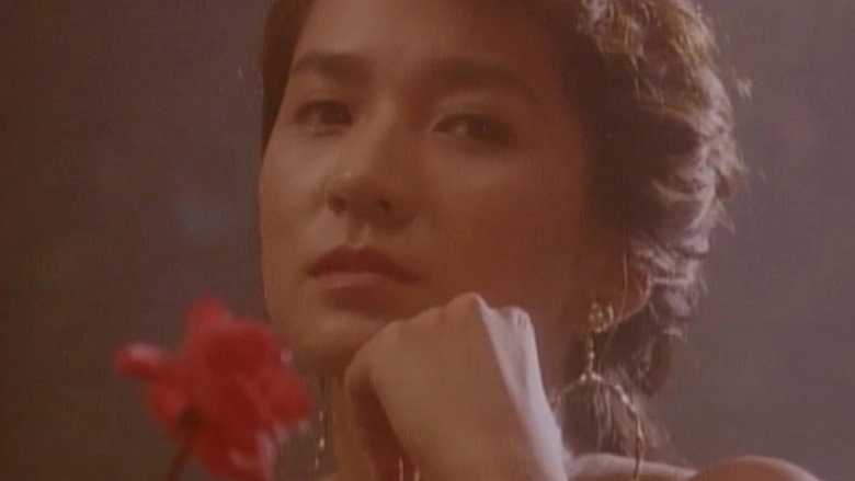 Manila Emmanuelle's Magical Paradise (1992)