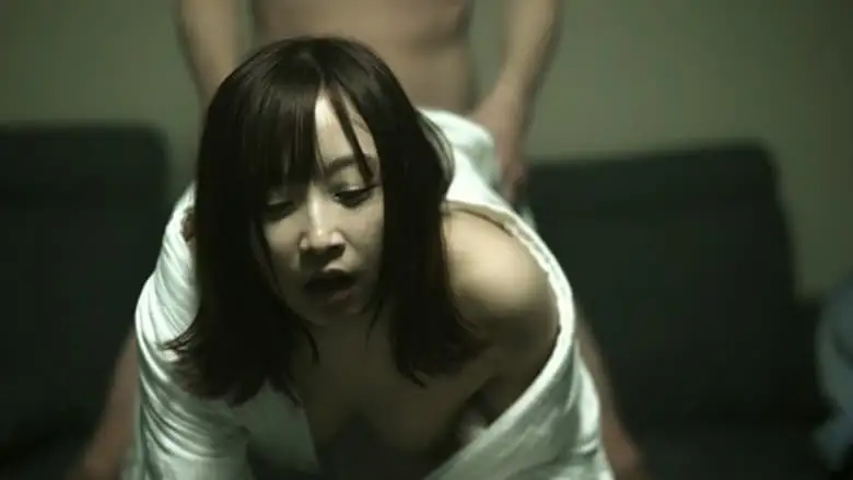 Dotei Yurei: Ano Yo No Hate De Ikimakure! (2019)