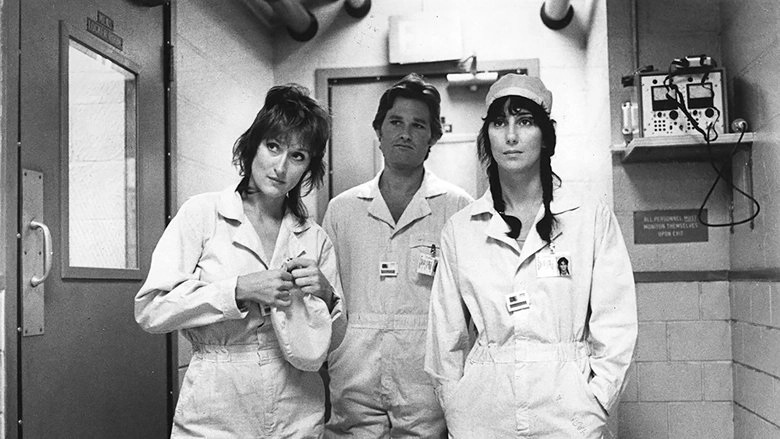 Silkwood (1983)