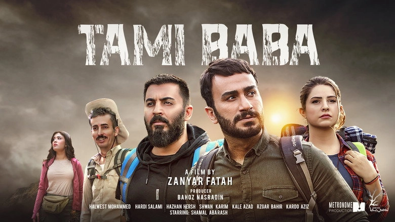 Tami Baba (2022)