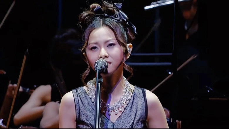 Mai Kuraki Symphonic Live -Opus 1- (2013)