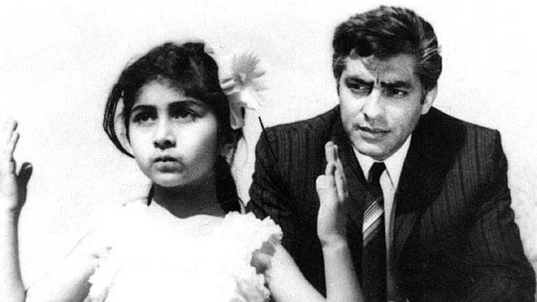 King Of The Hearts (1968)