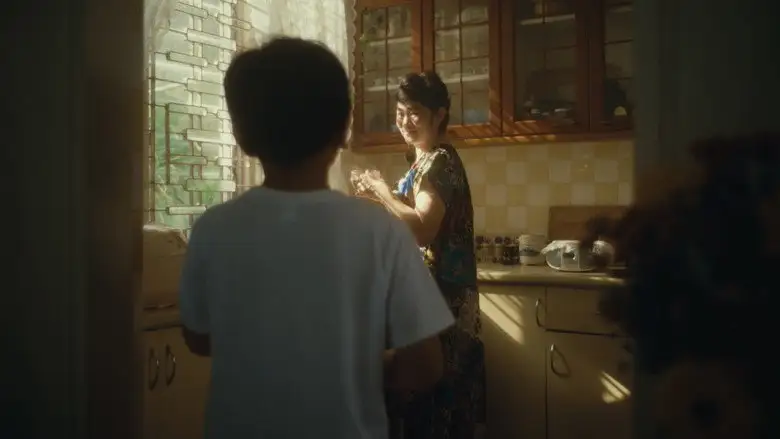 Kopi 'O' Kosong (2025)