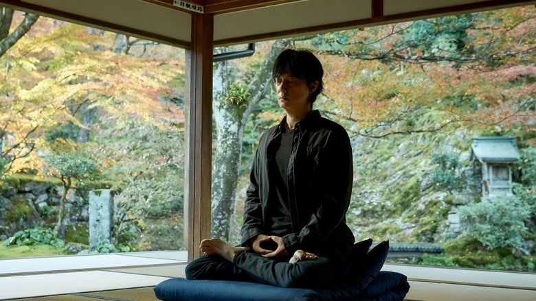 Black Showman (2025)