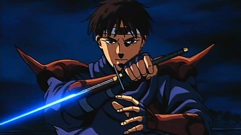 Ninja Ryu: The Dragon Sword Story (1991)