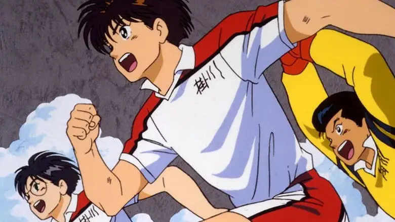 Aoki Densetsu Shuto (1994)