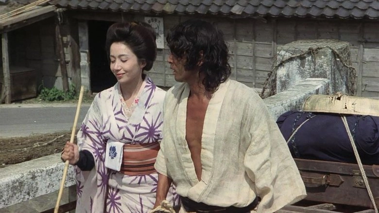 Ballad Of Orin (1977)