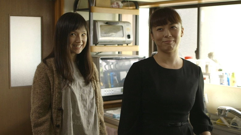 Till Death Do Us What? (2015)