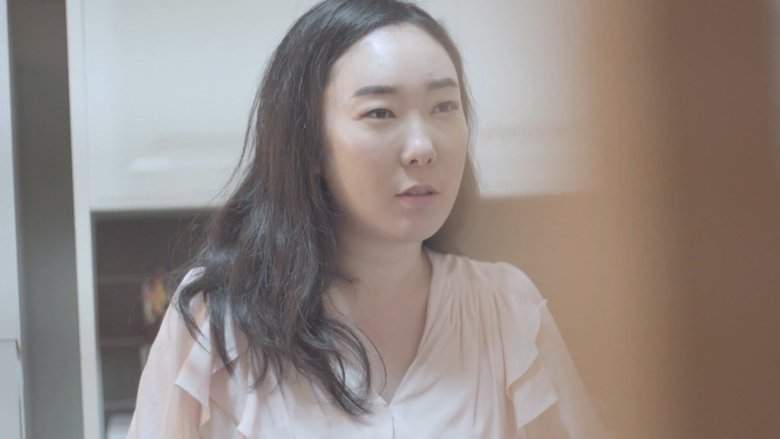 Free Kiss Rooms (2019)