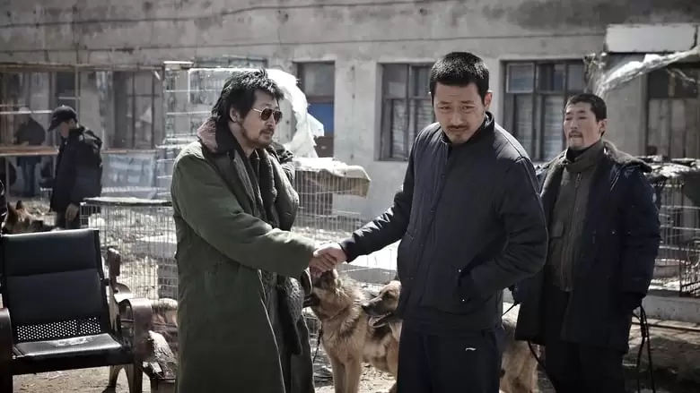 The Yellow Sea (2010)