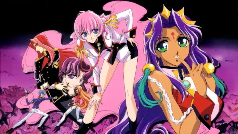 Revolutionary Girl Utena: The Movie (1999)
