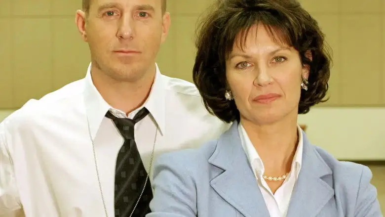 Hunt For Justice (2005)