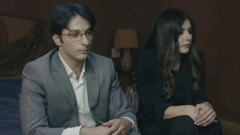Dead End (2019)