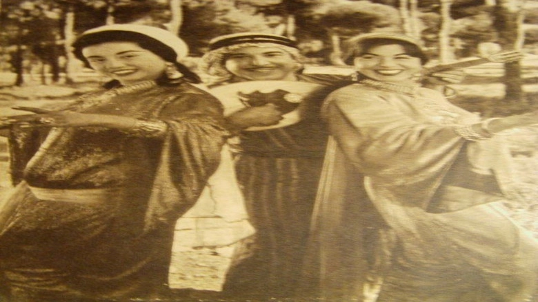 Mrhba Ayha Alhb (1962)