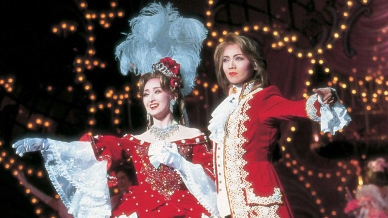 The Rose Of Versailles 2001: Fersen And Marie Antoinette (2001)