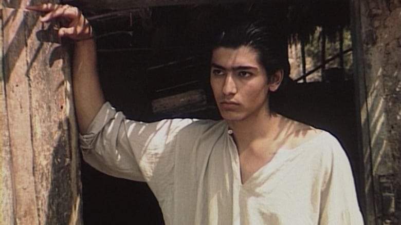 Noga (1991)