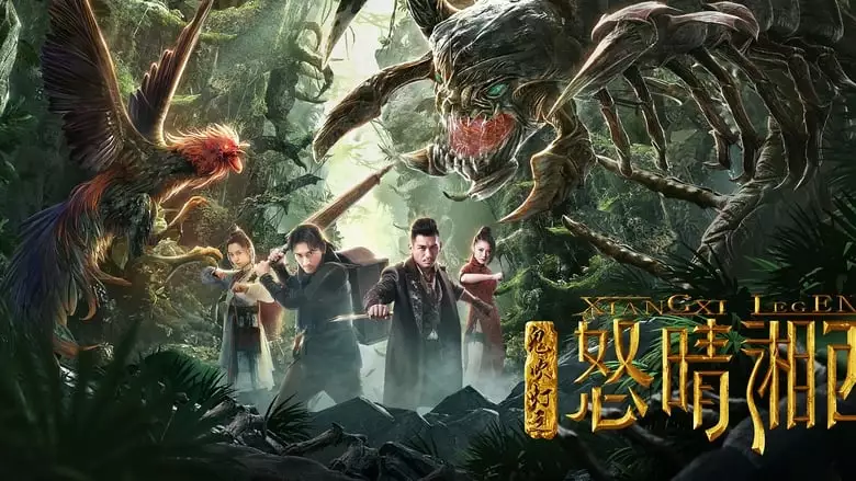 Candle In The Tomb: The Wrath Of Time (2019)