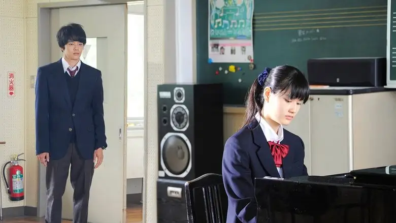 Drops In Your Hand (2014)