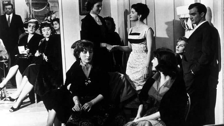 The Girlfriends (1955)
