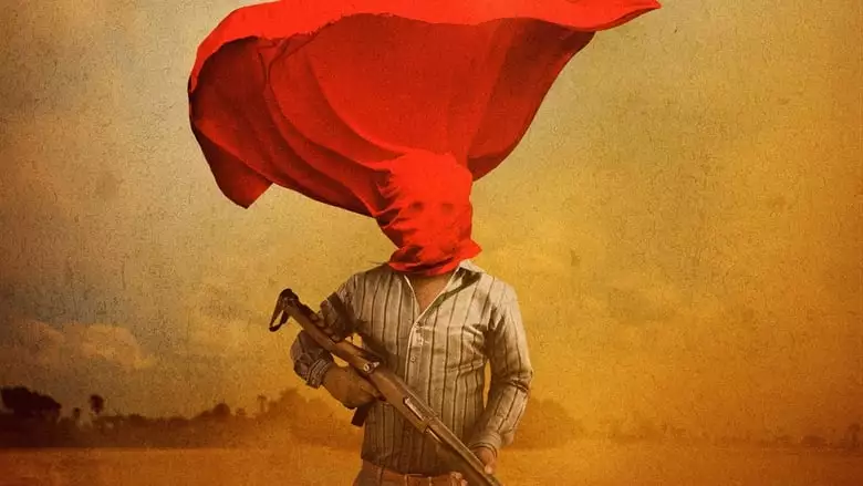 Birds Of Passage (2018)