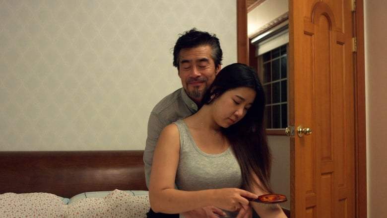 I Don't Like Younger Men 2 (2017)