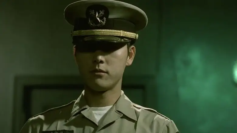Phantom: The Submarine (1999)