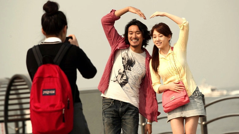 Wedding Scandal (2012)