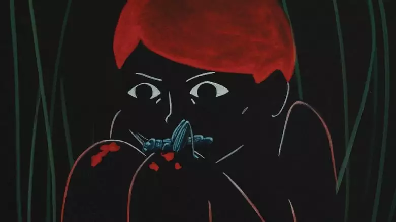 And Then The Bear (2019)