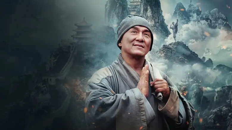 Shaolin (2011)