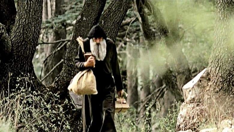 Charbel (2009)