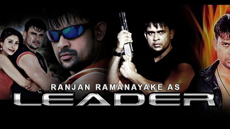 Leader (2009)