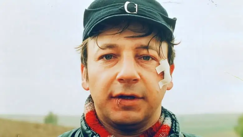 Zawrocony (1994)
