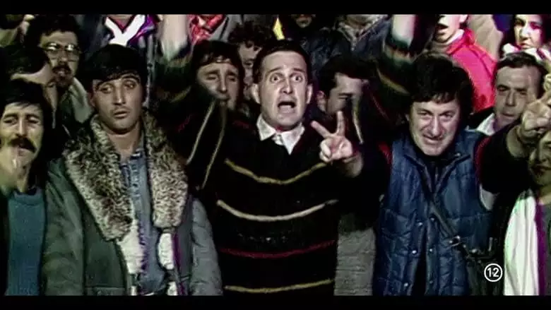 Videograms Of A Revolution (1992)