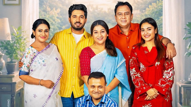 Pothohara Mon (2026)