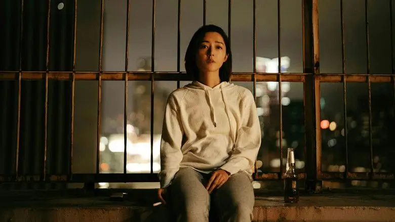 The Last Dance (2024)