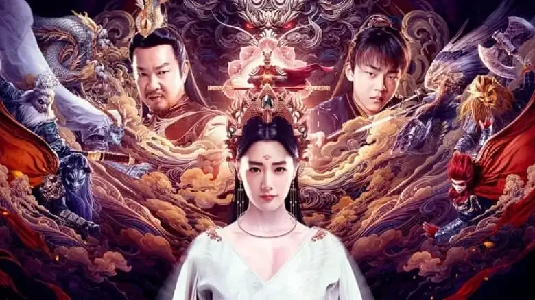 Seven Heroes Beat The Monster (2024)
