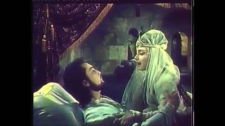 Abesalom Da Eteri (1967)