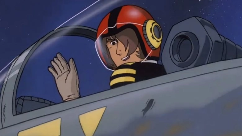 Space Battleship Yamato: The New Voyage (1979)