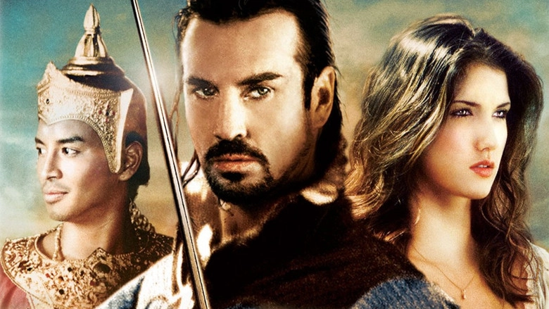 The King Maker (2005)