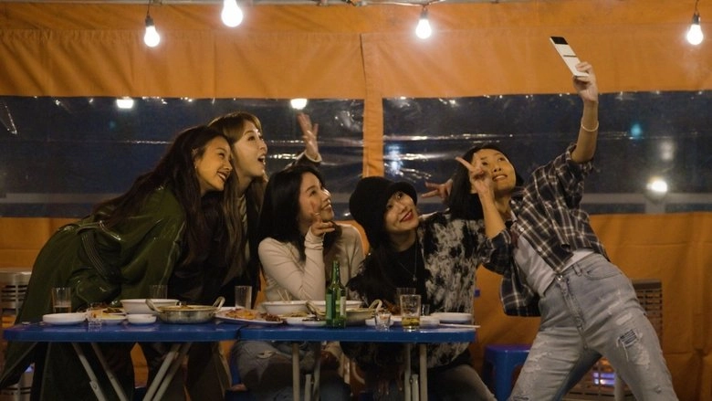 Mamamoo: Where Are We Now? (2022)