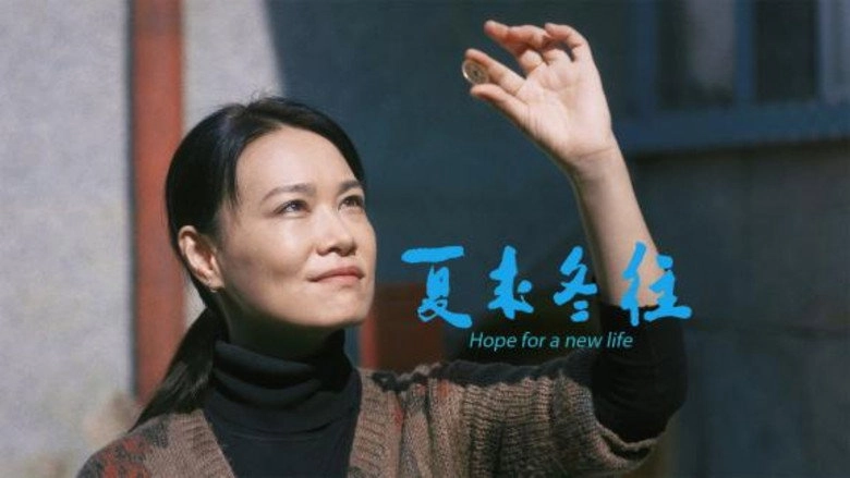 Hope For A New Life (2024)